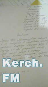 В керченском доме на людей вот-вот может рухнуть потолок