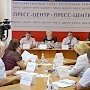 Поправки в отдельные республиканские законы о социальной защите населения поддержаны профильным парламентским Комитетом