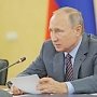 Сергей Аксёнов принял участие в заседании Президиума Госсовета РФ по вопросу «О развитии транспортной системы юга России»