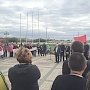 Белгородская область. В Шебекино КПРФ сделала митинг в поддержку обеспокоенных экологической ситуацией жителей