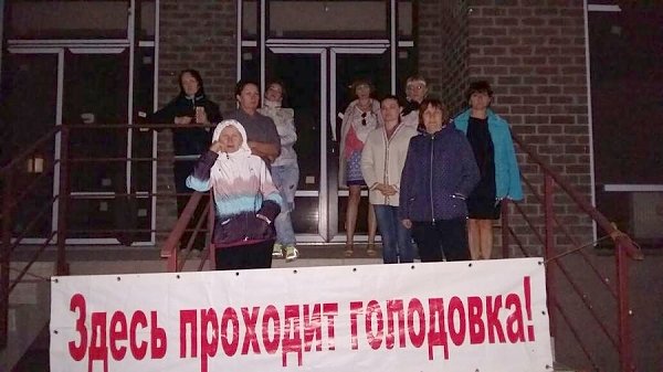 В Краснодаре дольщики недостроенного дома снова объявили голодовку