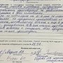 Краснодар. В онкологическом диспансере пациенты голосуют без открепительных