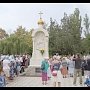 В Керчи установили первый в России памятник генерал-лейтенанту Врангелю