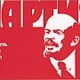 «О критике конструктивной и деструктивной». Мнение московского публициста Ивана Мизерова