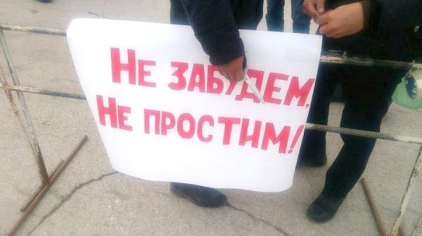 Республика Саха (Якутия). В Якутске состоялся митинг коммунистов и трудящихся города, посвященный памяти защитников Белого дома