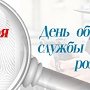 Начальник Управления уголовного розыска МВД по Республике Крым Максим Сальков в эфире радиостанции «Крым» рассказал о работе оперативников (АУДИО)