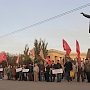 Волгоградские коммунисты почтили память защитников советской власти