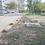 В Керчи во время ремонта водовода перерыли часть детской площадки