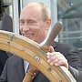 В Крыму собирают на памятник Путину