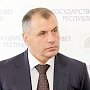 Крым открыт к диалогу, - Владимир Константинов