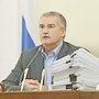 Сергей Аксёнов: В Столице Крыма при борьбе со стихийной торговлей и сносе незаконных объектов не будет поблажек даже для депутатов