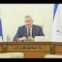 Рогозин провёл в Крыму совещание по вопросам оборонно-промышленного комплекса РК