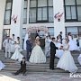 С начала года в Керчи поженились 779 пар