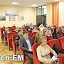 Керчи из государственной собственности в муниципальную передали 10 квартир