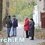 В Керчи жители целого дома больше недели мерзнут без отопления