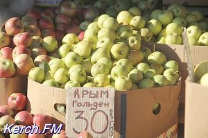 В Керчи прошла сельскохозяйственная ярмарка