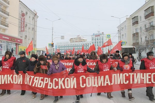 Борьба за интересы народа и Родины продолжается! Демонстрация и митинг 7 ноября в Якутии