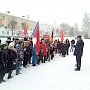 Чувашская Республика. Митинг в честь 99-ой годовщины Великой Октябрьской социалистической революции прошёл в городе Шумерля