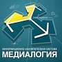 Сергей Аксёнов вошёл в пятёрку лидеров рейтинга губернаторов РФ за октябрь