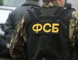 ФСБ предотвратила теракты в Столице России и Петербурге