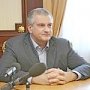 Сергей Аксёнов провёл встречу с руководителями академий наук Крыма, Татарстана и Республики Саха