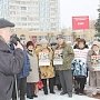 Московская область. Клинчане – за прямые выборы районных глав и против поборов на капремонт