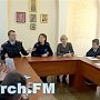 В Керчи полиция рассказала учащимся о вреде алкоголя и наркотиков