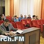 В Керчи установили ставку земельного налога