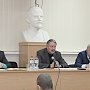 Республика Крым: Прошёл семинар–совещание с секретарями первичных партийных отделений КПРФ