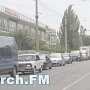 Для Крыма разрабатывают новую транспортную стратегию