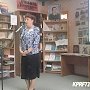 Депутат-коммунист Тюменской областной Думы Т.Н. Казанцева приняла участие в презентации книги Н.Чукмалдина «Сказка о светлом сне»