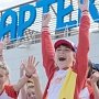 В «Артеке» всем детям комфортно