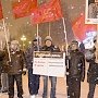 Томские коммунисты провели пикет в честь годовщины принятия Конституции 1936 года