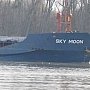 Пираты Черного моря: силовики киевского режима захватили сухогруз за посещение Крыма