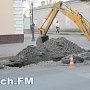 В Керчи на Карла Маркса водоканал снова разрыл яму