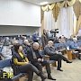 Сегодня и завтра керчане могут рассказать о своих проблемах управляющим компаниям