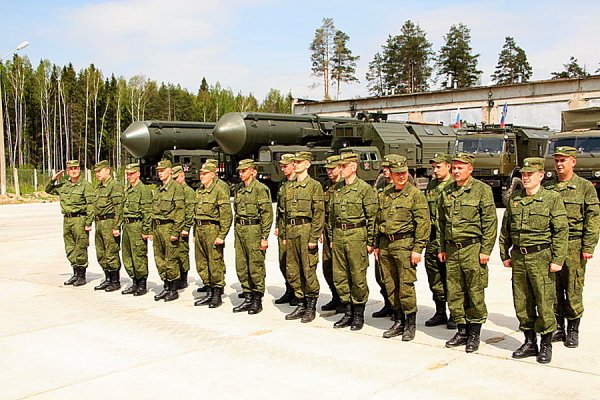 Ракетные войска стратегического назначения