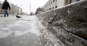 В Севастополе ожидается гололедица на дорогах — будьте осторожны!