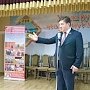 Лидер ставропольских коммунистов Виктор Гончаров: Наш товарищ Богачёв сорок лет бессменно стоит на страже преимуществ коллективного хозяйствования!