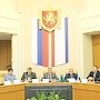 Мировые судьи Республики Крым получили служебные удостоверения из рук Владимира Константинова