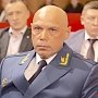 Депутаты Госсовета Крыма согласовали кандидатуру Камшилова на пост прокурора Крыма