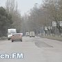 В Керчи дорогу в Аршинцево подготавливают к ямочному ремонту