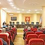 Власти Керчи на 25 рублей увеличили стоимость бесплатного питания в школах