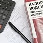 С нового года оформить документы при регистрации и учете налогоплательщиков стало проще