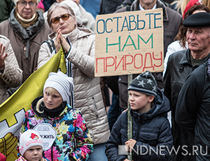 «Не засыпайте нас камнями!» Жители Симферопольского района восстали против строительного карьера