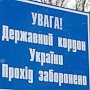 СБУ не дает Наташе Королевой похоронить бабушку