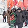 «Патриот всего человечества». Томские коммунисты почтили память Владимира Ленина