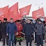 Нижегородские коммунисты почтили память Владимира Ильича Ленина