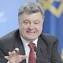 Эксперт: Власти Украины не желают возвращать Крым, но стесняются об этом сказать