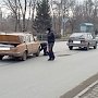 В Керчи перед пешеходным переходом столкнулись два «ВАЗа»